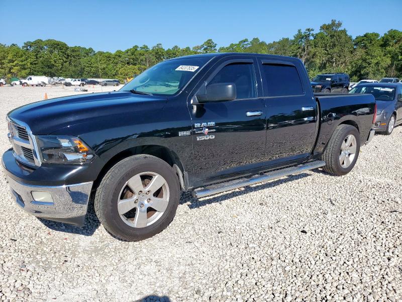 Global Auto Auctions: 2012 DODGE RAM 1500 S