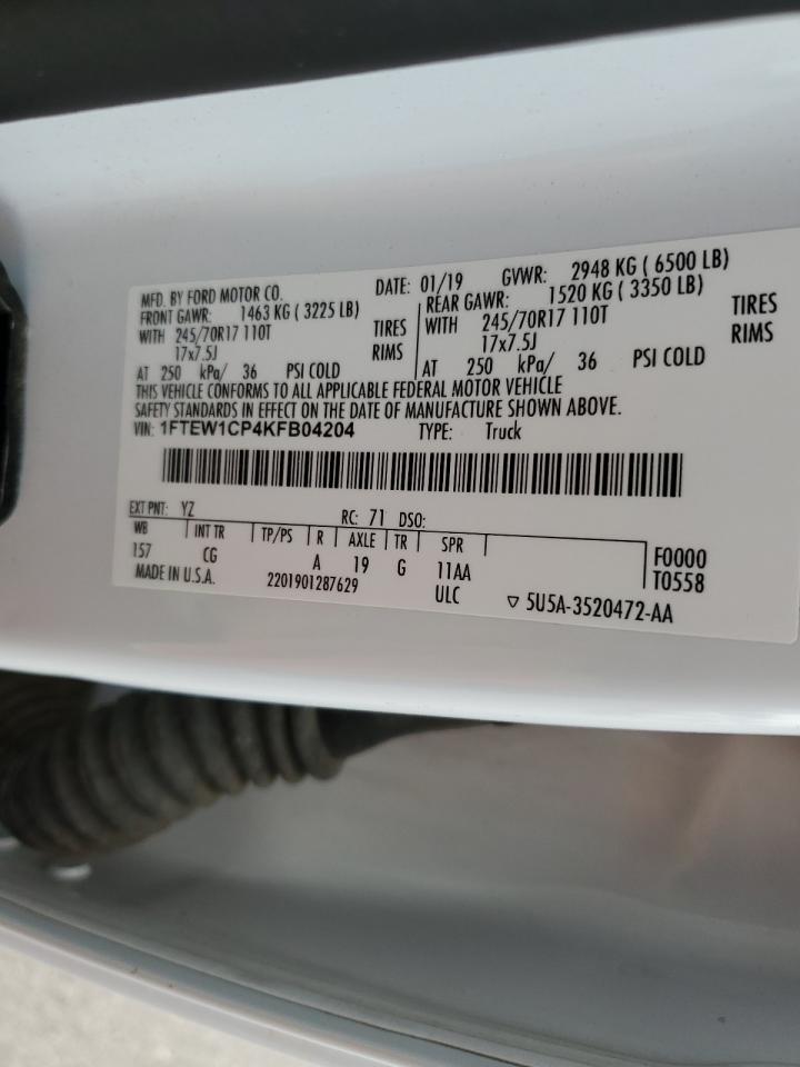 FORD F-150 SUPERCREW