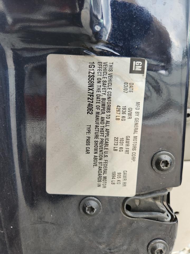 Lot #3282425291 2007 CHEVROLET MALIBU LS