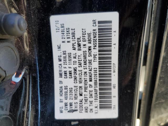 2011 ACURA TL - 19UUA8F58BA006563