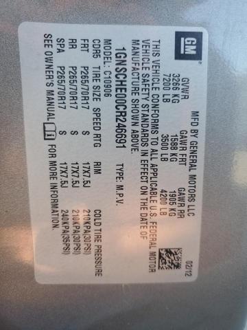 2012 CHEVROLET SUBURBAN C #3247888207