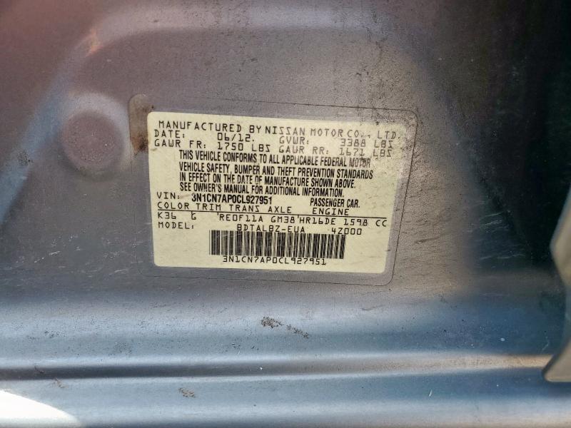 2012 NISSAN VERSA S - 3N1CN7AP0CL927951