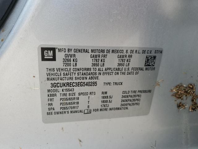 2014 CHEVROLET SILVERADO - 3GCUKREC3EG540285