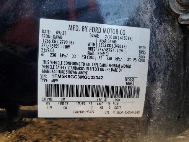 2021 FORD EXPLORER S - 1FM5K8GC3MGC32342