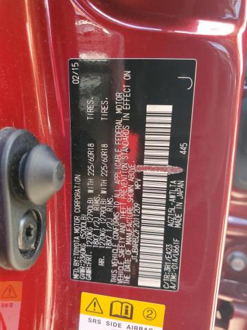 2015 LEXUS NX 200T JTJBARBZ2F2011209