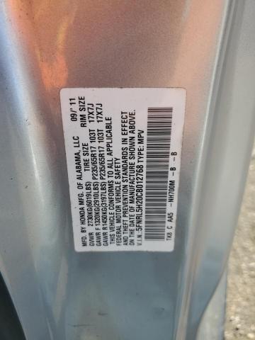 2012 HONDA ODYSSEY LX #3309287617