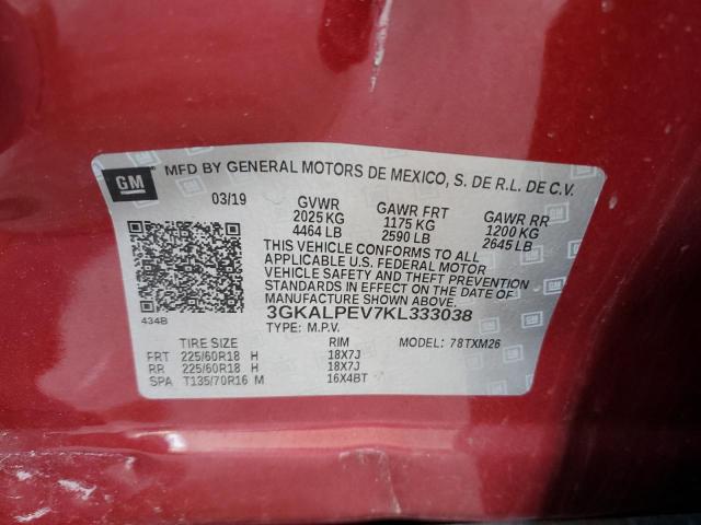 2019 GMC TERRAIN SL #3254711879