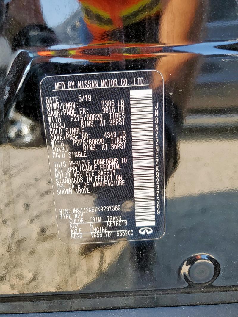 2019 INFINITI QX80 LUXE JN8AZ2NE7K9237369