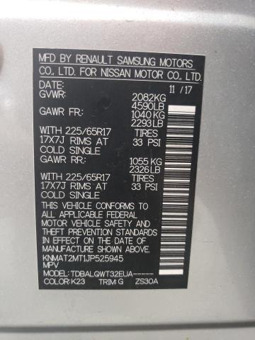 2018 NISSAN ROGUE S KNMAT2MT1JP525945