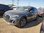 2023 AUDI Q5 PREMIUM - WA1EAAFY9P2017958
