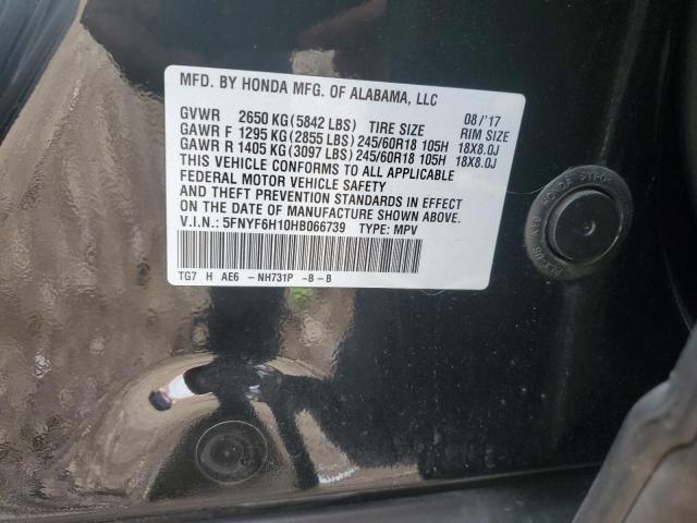 2017 HONDA PILOT LX #3286663298