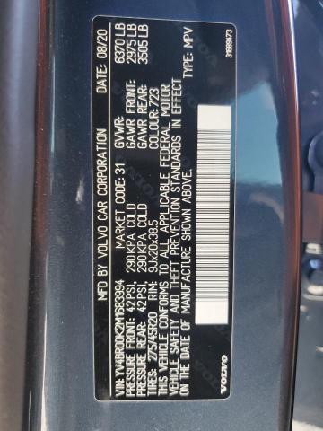 2021 VOLVO XC90 T8 RECHARGE MOMENTUM YV4BR00K2M1683994