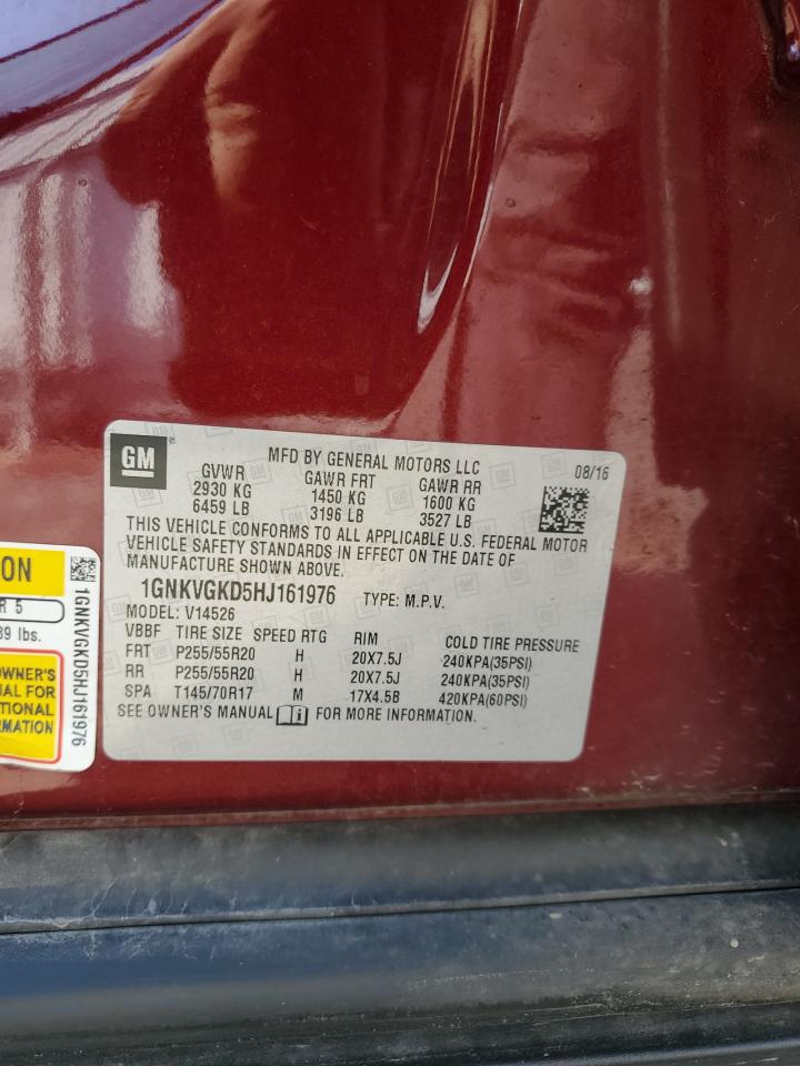 CHEVROLET TRAVERSE LT