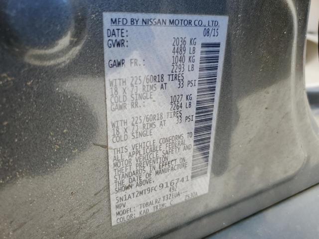 2015 NISSAN ROGUE S 5N1AT2MT9FC916741