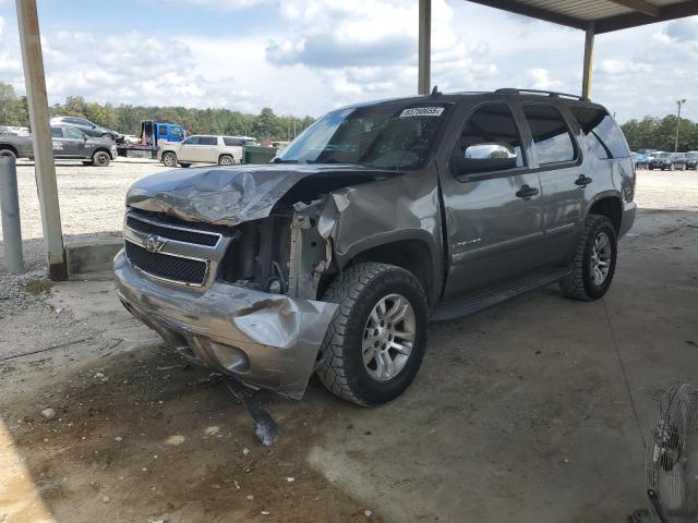 Global Auto Auctions: 2008 CHEVROLET TAHOE C1500