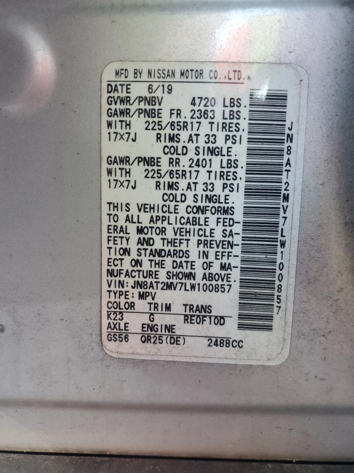 Lot #3260670648 2020 NISSAN ROGUE S