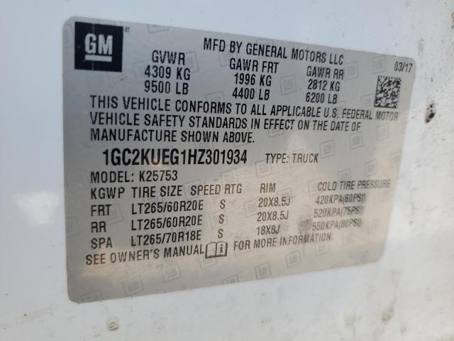 2017 CHEVROLET SILVERADO K2500 HEAVY DUTY 1GC2KUEG1HZ301934