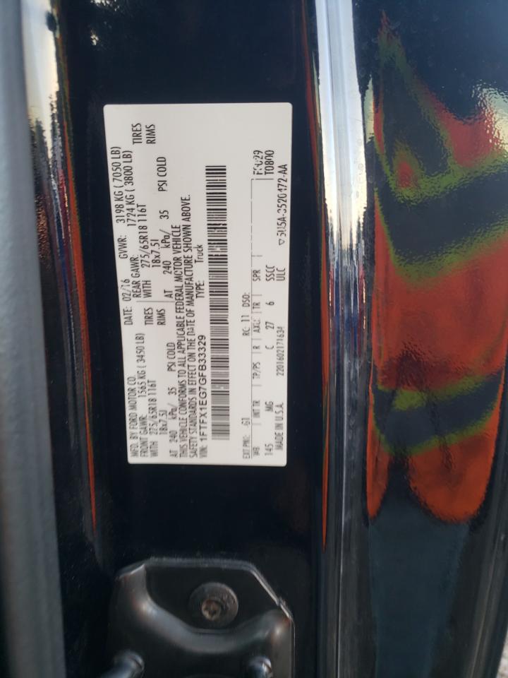 FORD F-150 SUPER CAB