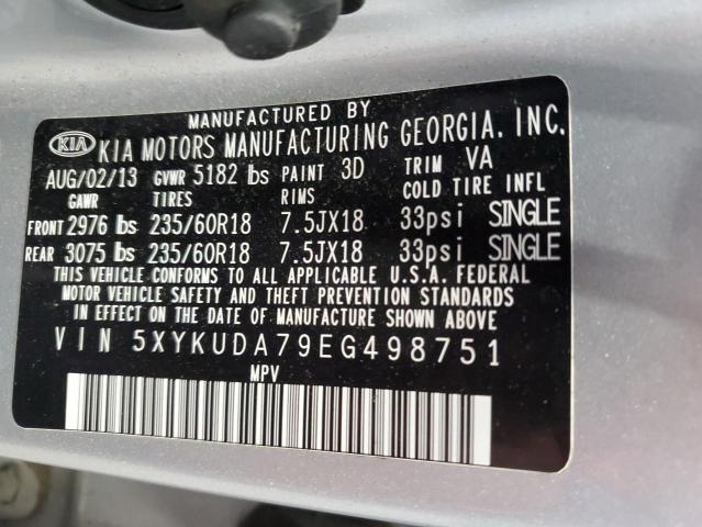 2014 KIA SORENTO EX #3245494616