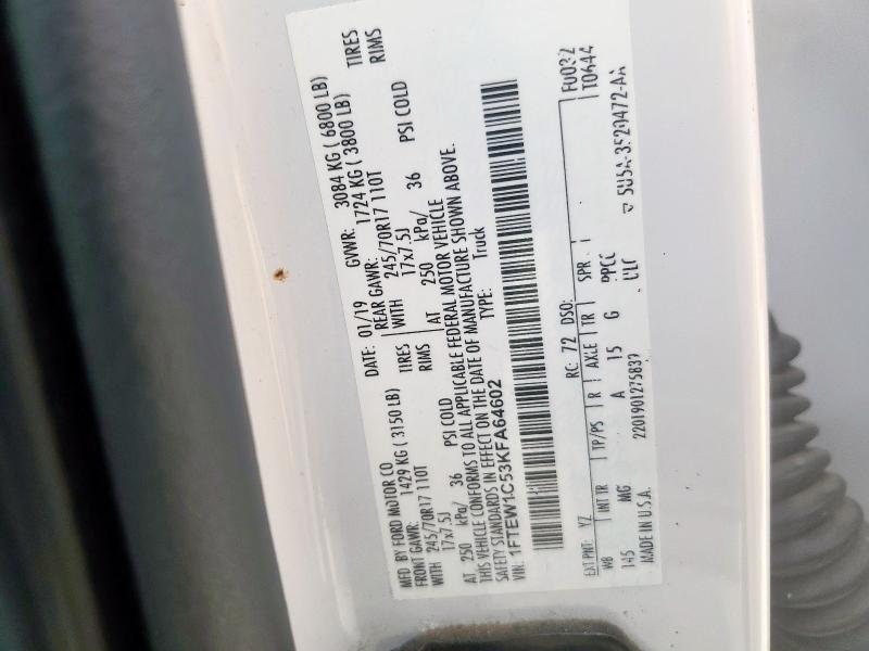 2019 FORD F150 SUPERCREW 1FTEW1C53KFA64602