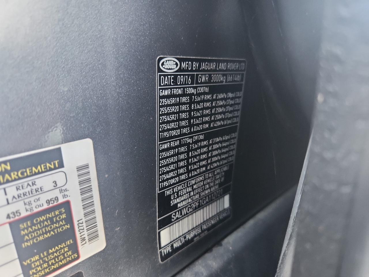 LAND ROVER RANGE ROVER SE