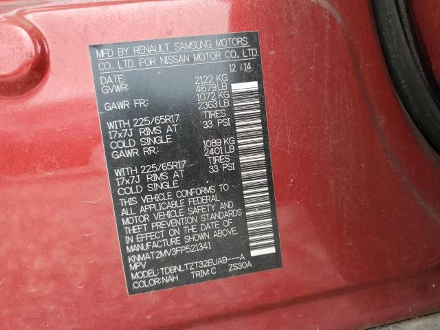 2015 NISSAN ROGUE S KNMAT2MV3FP521341
