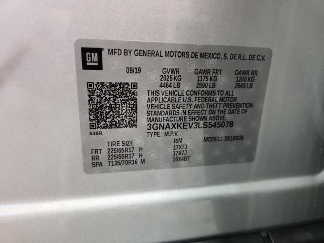 2020 CHEVROLET EQUINOX LT - 3GNAXKEV3LS545078