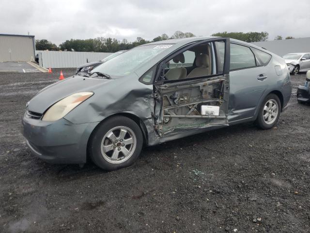 Global Auto Auctions: 2005 TOYOTA PRIUS