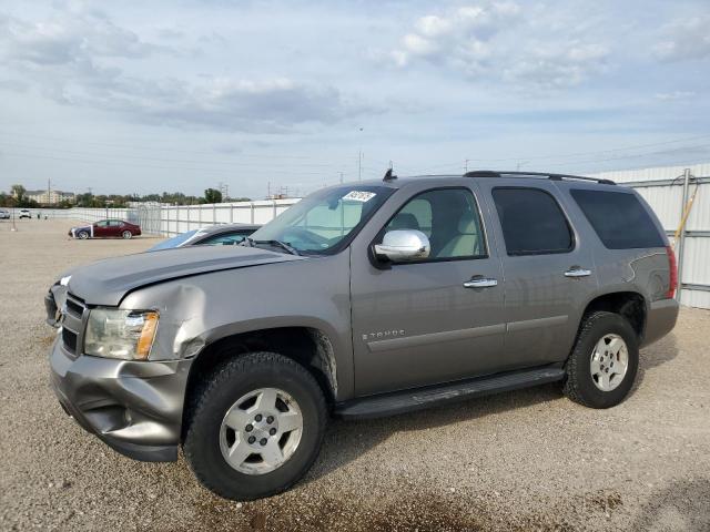 Global Auto Auctions: 2007 CHEVROLET TAHOE C150