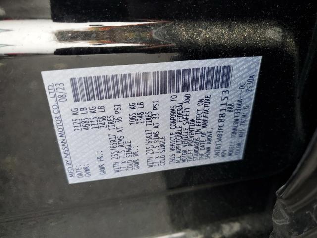 2023 NISSAN ROGUE S #3265273998