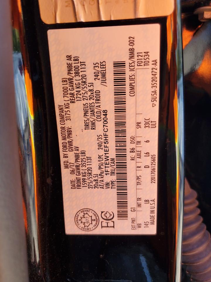 Lot #3315891110 2017 FORD F150 SUPER