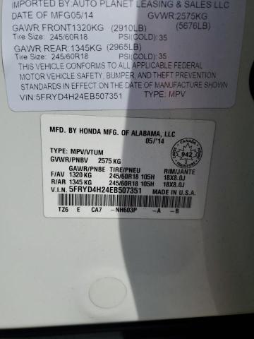 2014 ACURA MDX - 5FRYD4H24EB507351