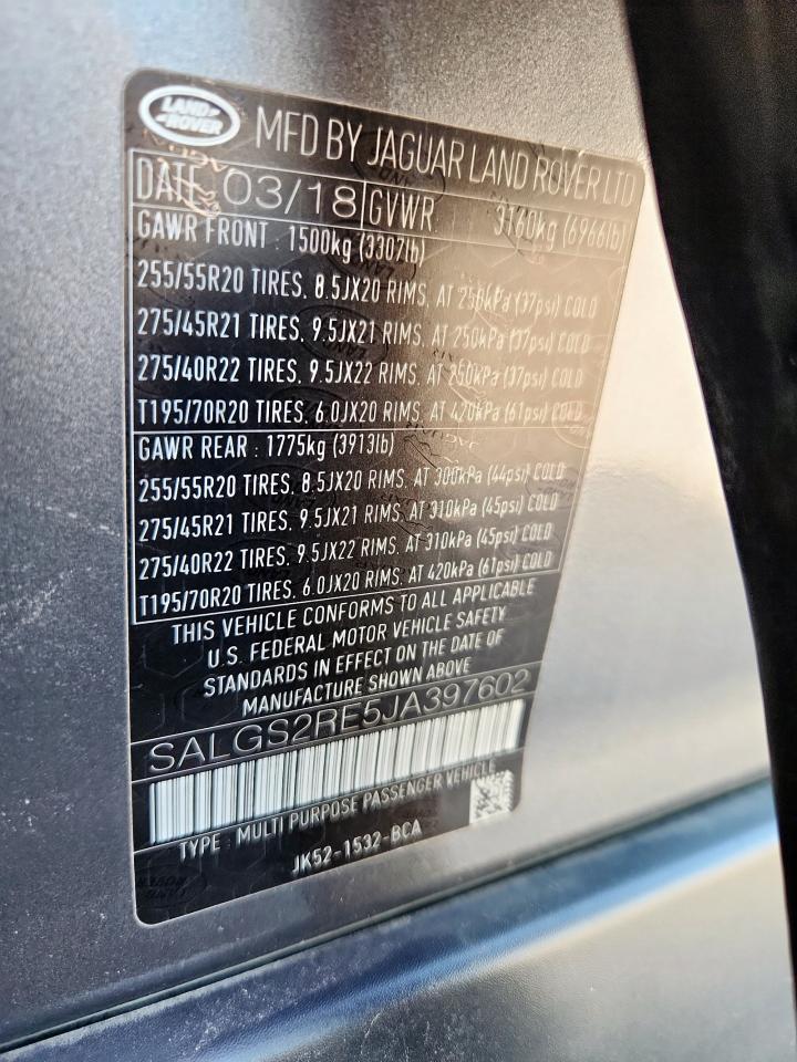 LAND ROVER RANGE ROVER SUPERCHARGED