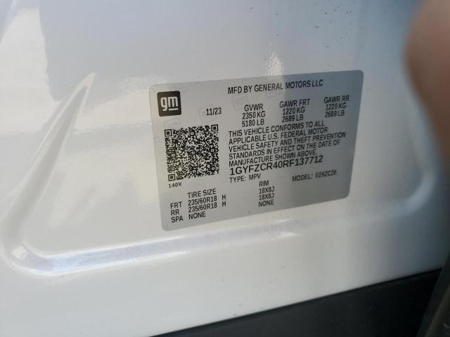 2024 CADILLAC XT4 PREMIU 1GYFZCR40RF137712