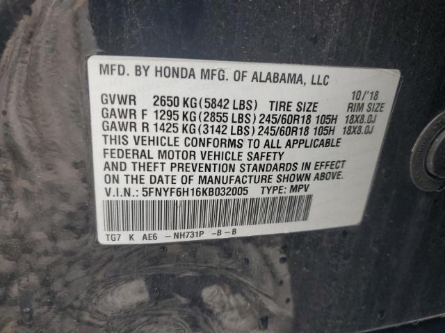 2019 HONDA PILOT LX 5FNYF6H16KB032005