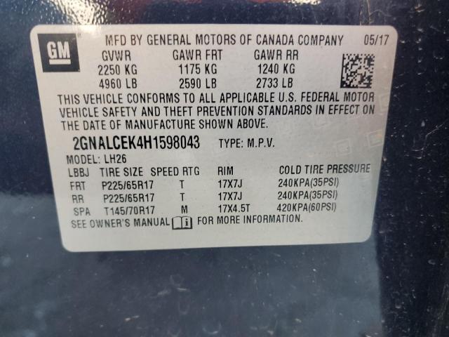 2017 CHEVROLET EQUINOX LT - 2GNALCEK4H1598043