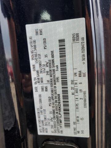2024 FORD F150 XL 1FTMF1LP1RKD93068