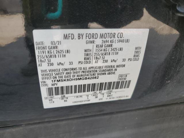 2021 FORD EXPLORER X 1FMSK8DH9MGB42082