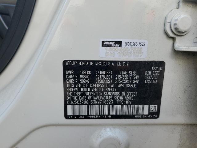 2021 HONDA HR-V LX - 3CZRU6H33MM716823