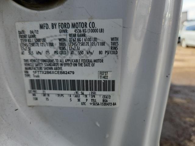 2012 FORD F250 SUPER #3275777515