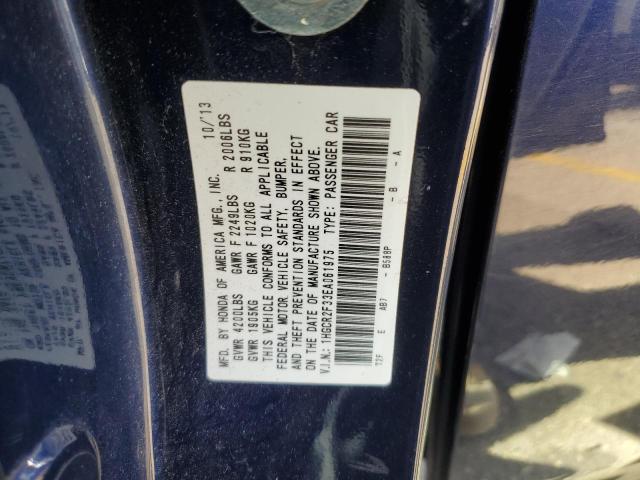 2014 HONDA ACCORD LX - 1HGCR2F33EA061975