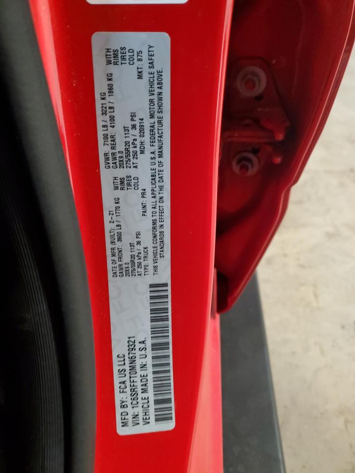 RAM 1500 BIG HORN/LONE STAR