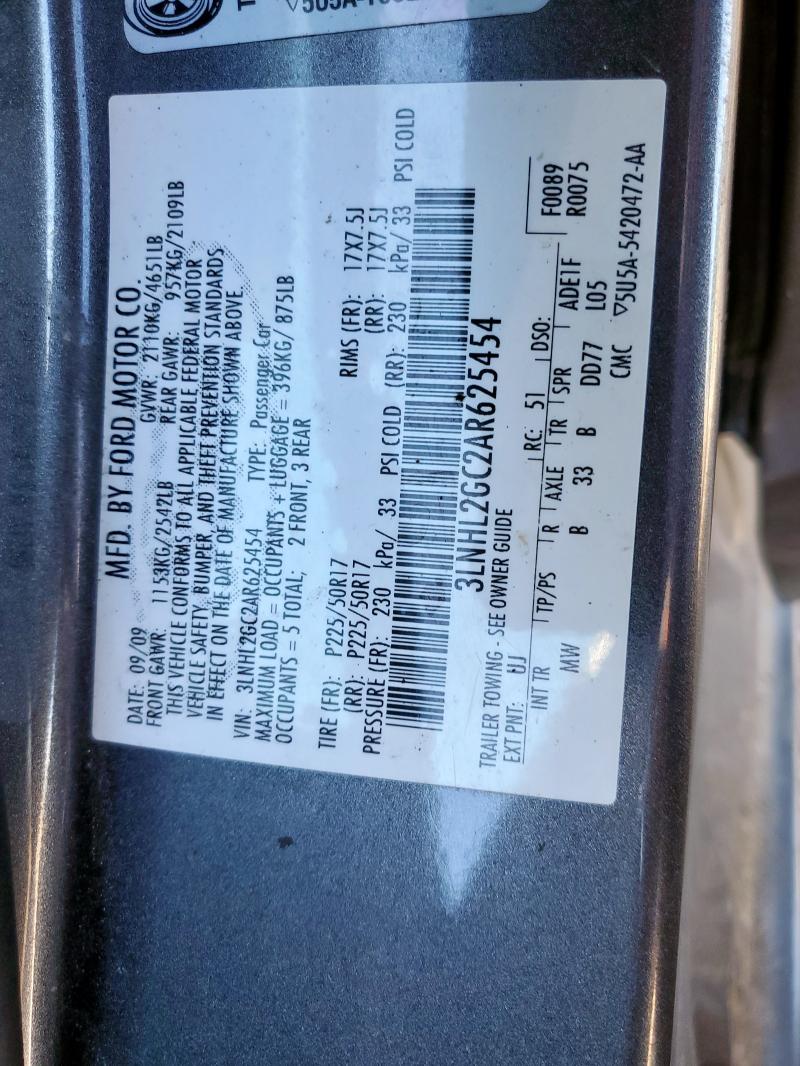 2010 LINCOLN MKZ - 3LNHL2GC2AR625454