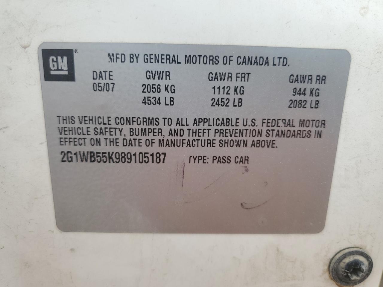 Lot #3248888433 2006 CHEVROLET IMPALA LS