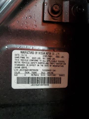 2013 INFINITI G37 - JN1CV6AR1DM755058