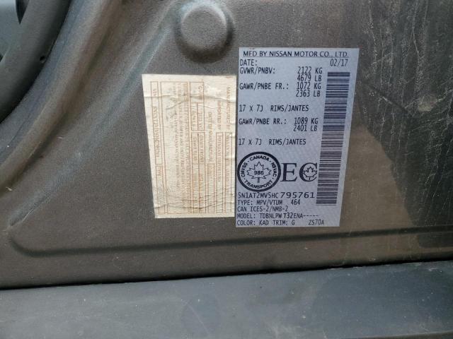 2017 NISSAN ROGUE SV - 5N1AT2MV5HC795761