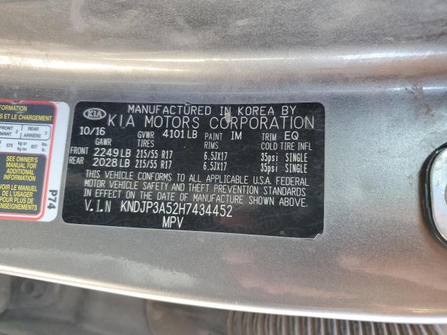 2017 KIA SOUL + #3302631108