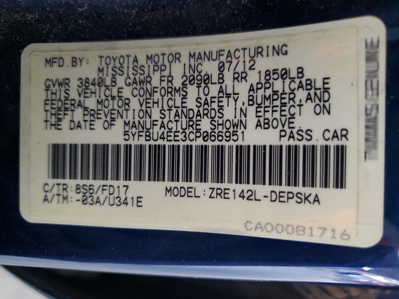 Lot #3315903085 2012 TOYOTA COROLLA BA