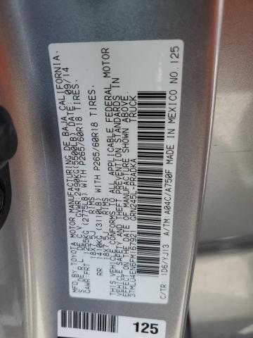 2015 TOYOTA TACOMA DOU #3255757172