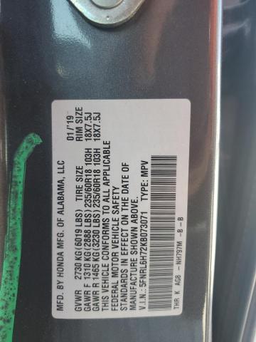 2019 HONDA ODYSSEY EX - 5FNRL6H72KB073071